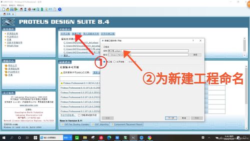 STM32基礎軟件開發(fā)環(huán)境入門實戰(zhàn)指南