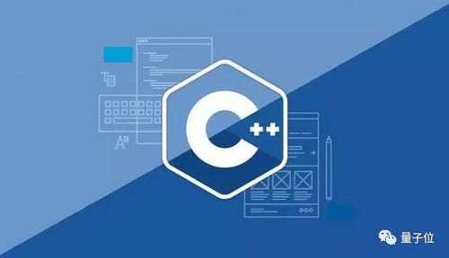 學C語言 競賽敲門磚與軟件開發(fā)基石