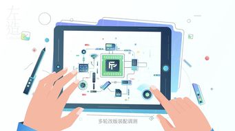 左造視覺攜手興森科技，以一站式服務MG動畫賦能北京網絡技術服務新紀元